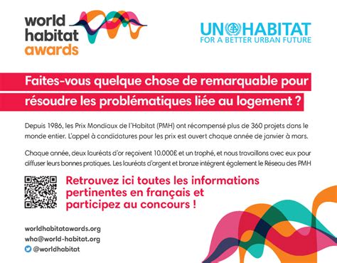 La E Dition Des World Habitat Awards Est Ouverte Aux Inscriptions