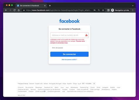 Télécharger Facebook (gratuit) sur Web, iOS, Android - La logithèque