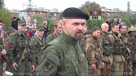 Camp 169 United Armed Forces Of Novorossiya Prizrak Brigade