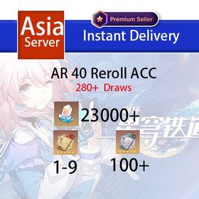 Asia TL40 Reroll 210 Draws Black Swan 12000 Stellar Jade Star Rail