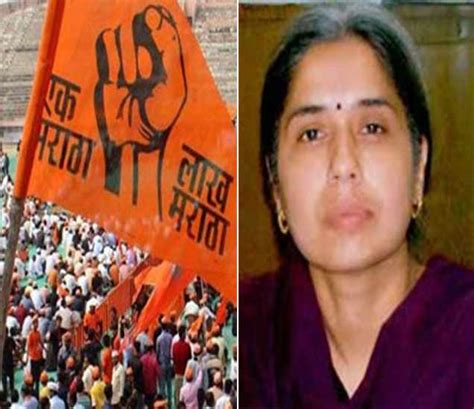 Maratha Kranti Morcha Against Medha Khole On 25 Sept In Pune डॉमेधा