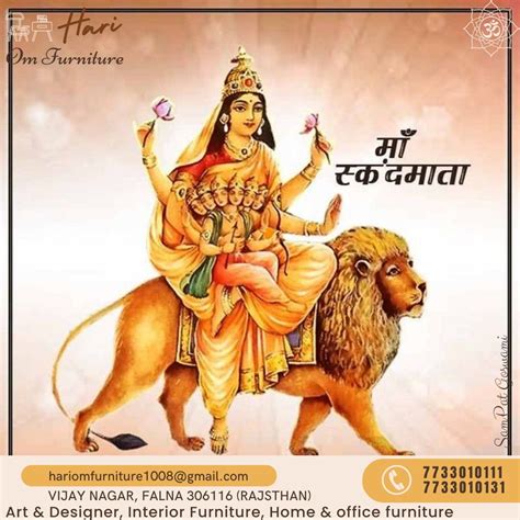 Astonishing Divine 9 Devi 9 Durga Names With Images Mantra Slokas