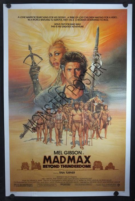 Mad Max beyond thunderdome | Monster Poster