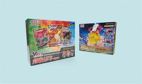 Japanese Pokemon Sets – Tagged "cards"– Plus