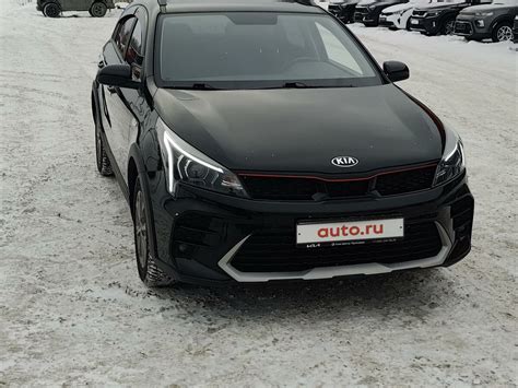 Купить б у Kia Rio IV Рестайлинг X 1 6 AT 123 л с бензин автомат в