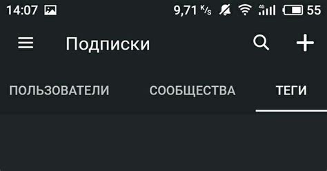 Неправильно написано слово | Пикабу