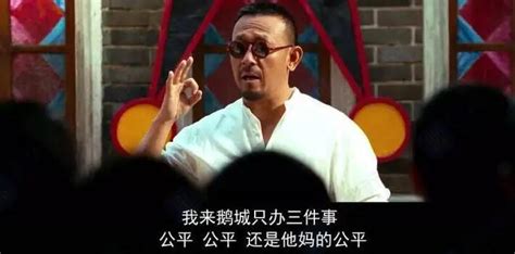 上海瑞士卷事件，谈两句公平！ 知乎