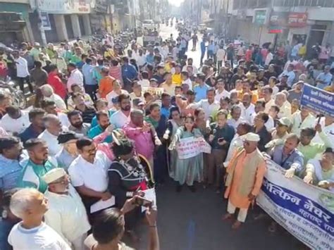 Human Chain Movement In Sangli To Save Krishna River Sangli News कृष्णा नदीच्या बचावासाठी