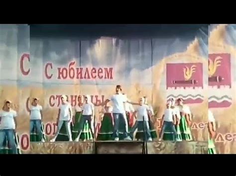 Гимн молодёжи Кубани - YouTube