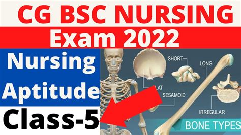 CG BSC NURSING ENTRANCE EXAM 2022 CG BSC NURSING Aptitude CG BSC