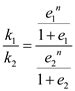 Solved Chapter Problem P Solution Principles Of Geotechnical