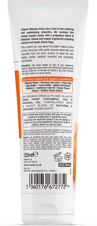 Dr Organic Bioactive Skincare Organic Manuka Honey Face Mask 1source