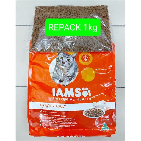 IAMS Chicken Kitten Tuna Salmon 1kg REPACK Dry Cat Food Makanan