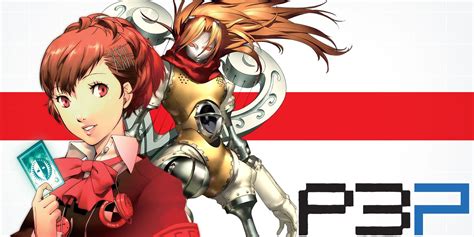 Persona 3 Portable Proves That A Female Protagonist is Viable