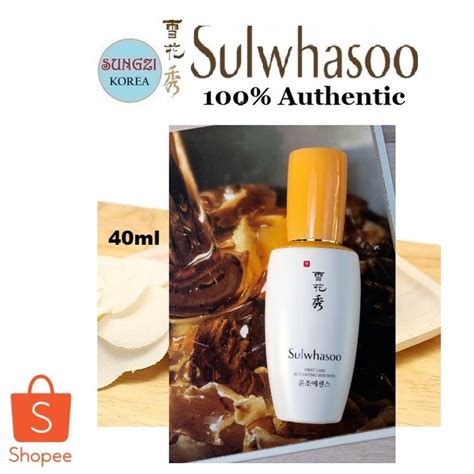 SULWHASOO First Care Activating Serum Ex 8ml X 5pcs Shopee Philippines