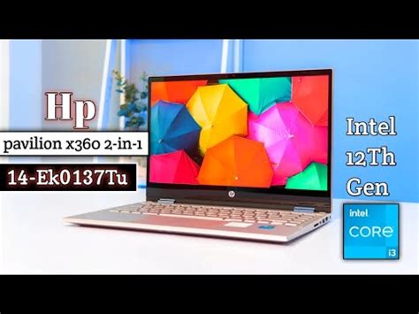 All New 2023 Hp Pavilion X360 2 In 1 Laptop 14 Ek0137Tu Intel Core