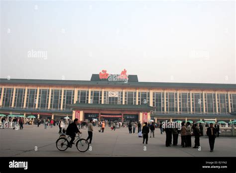 Xian Railway Station China Stock Photo Alamy