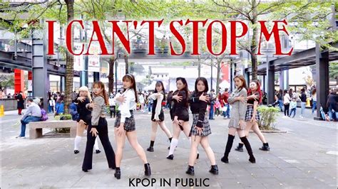 KPOP IN PUBLIC CHALLENGE TWICE 트와이스 I CAN T STOP ME Dance Cover