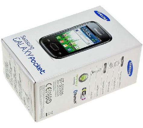 Samsung Galaxy Pocket Mobile Phone Price in India & Specifications