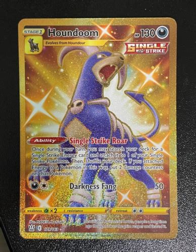 Houndoom Gold Secret Rare Battle Styles Pokemon Tcg Nm Ebay