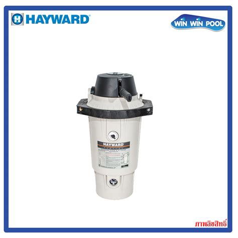 Hayward Ec40ac Perflex Extended Cycle De Pool Filter Winwinpoolshop