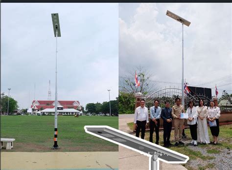 1500 Solar Street Lights Project In Colombia Clodesun