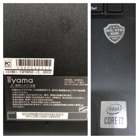 Yahooオークション Iiyama Istnxi 15fh050 Windows 11 Core I3 1011