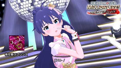 ミリシタ Theater Days [ Machiuke Prince 待ち受けプリンス ] [mv] Youtube