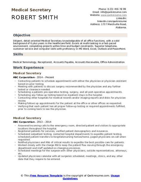 Medical Secretary Resume Samples TUTORE ORG Master Of Documents