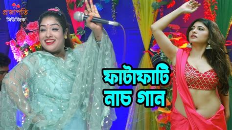 তাসলিমা সরকার স্টুডিওতে নাচে গানে সবার মাথা নষ্ট করে দিলো । রসের কথা