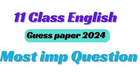 Most Imp Poem Question Th English Guess Paper Exam St Year