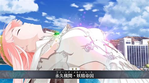 FGOSummer Cnoc na Riabh Foreigner Noble Phantasm NPC Demo 水着ノクナ