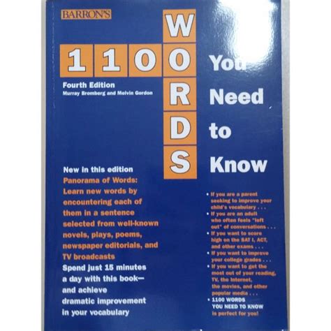 Barron S 1100 Words You Need To Know 4th Ed Hobbies Toys Books