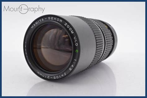 【やや傷や汚れあり】★実用美品★ マミヤ Mamiya Mamiya Sekor Zoom Uld C 105 210mm F45 ★完動品