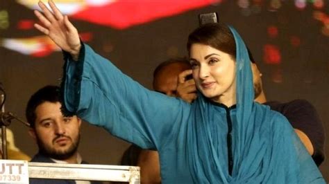 ایون فیلڈ ریفرنس مریم نواز کی بریت کا مسلم لیگ ن کو کیا فائدہ پہنچ