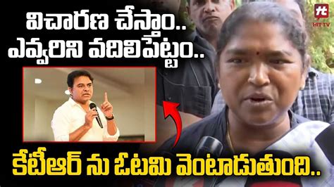 Minister Seethakka Hot Comments On