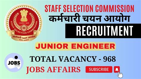 Ssc Junior Engineer Recruitment Ssc Junior Engineer Je