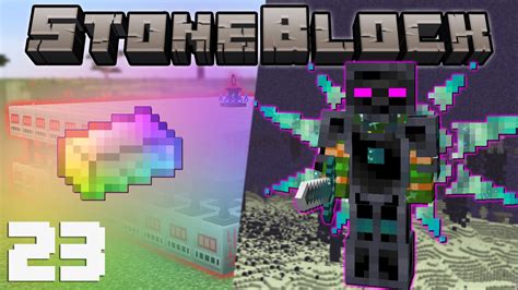 Stoneblock 23 Теперь Я бессмертный Выживание в Майнкрафт с модами