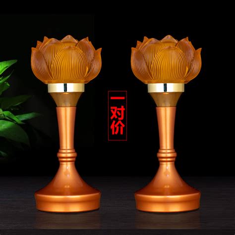 佛具用品 水琉璃蓮花燈led佛供燈一對佛前荷花燈供奉佛堂長明燈 Taobao