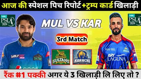 Multan Sultans Vs Karachi Kings Dream Team Mul Vs Kar Dream