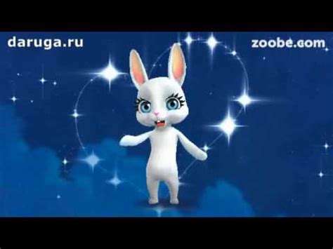 Спешу я поздравить тебя с Днем Рождения! Ты уникальна как... - YouTube