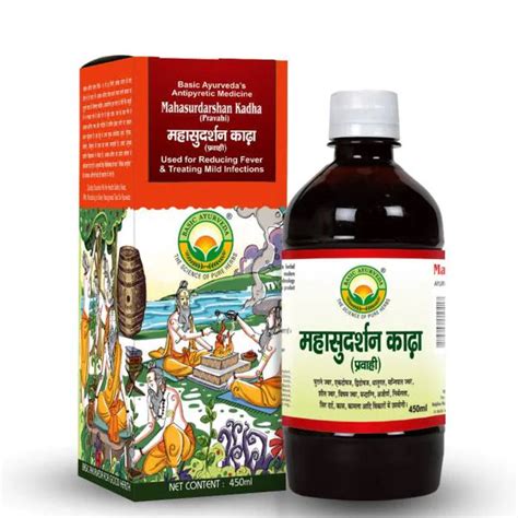 Basic Ayurveda Maha Sudarshan Kadha Ml Pack Of Jiomart