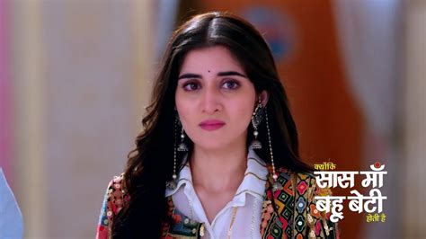 Watch Kyunki Saas Maa Bahu Beti Hoti Hai TV Serial 29th September 2023