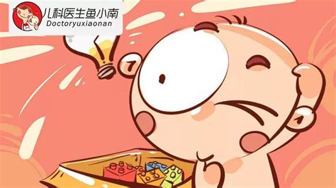 你家宝宝是不是高智商？对照这5点，自测宝宝智商