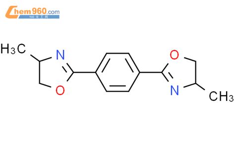 Oxazole Phenylene Bis Dihydro Methyl Cas