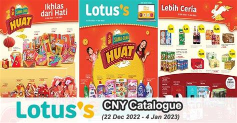 Lotus S Chinese New Year Promotion Catalogue Dec Jan