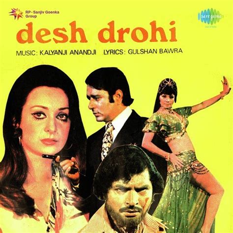 Desh Drohi Movie: Review | Release Date (1980) | Songs | Music | Images ...