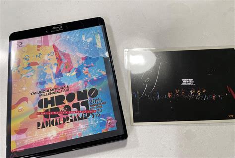 Yasunori Mitsuda is going to make a CHRONO CROSS concert tour for its 20th anniversary [Blu-ray ...