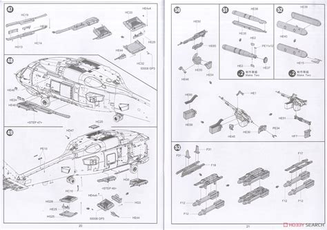 Mh R Seahawk Plastic Model Assembly Guide