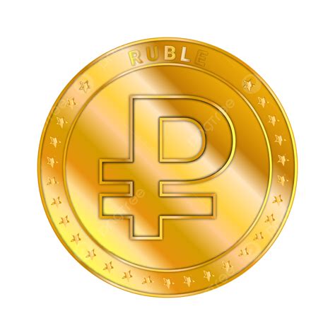 Russian Ruble Vector Art Png Russian Ruble Gold Coins Vector Png